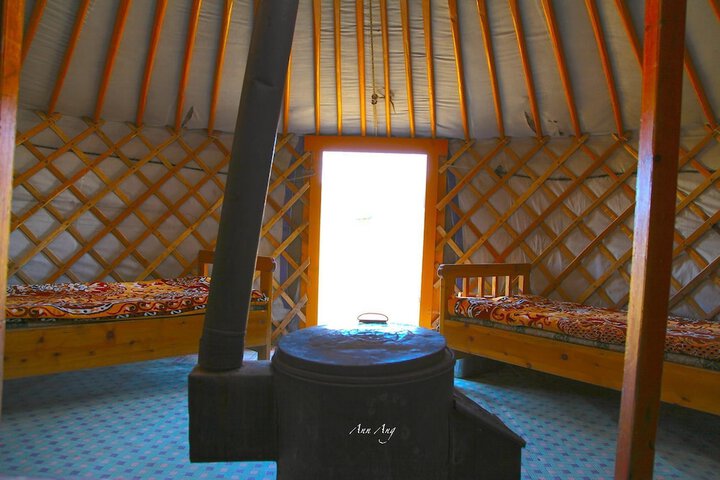 Room 16 of 43