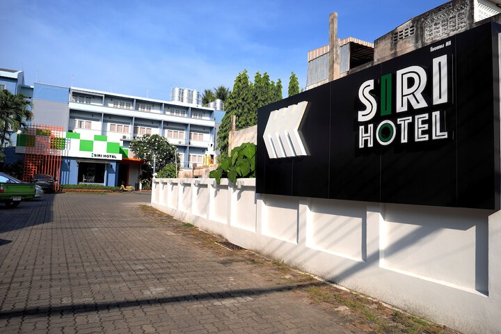 Siri Hotel Phuket
