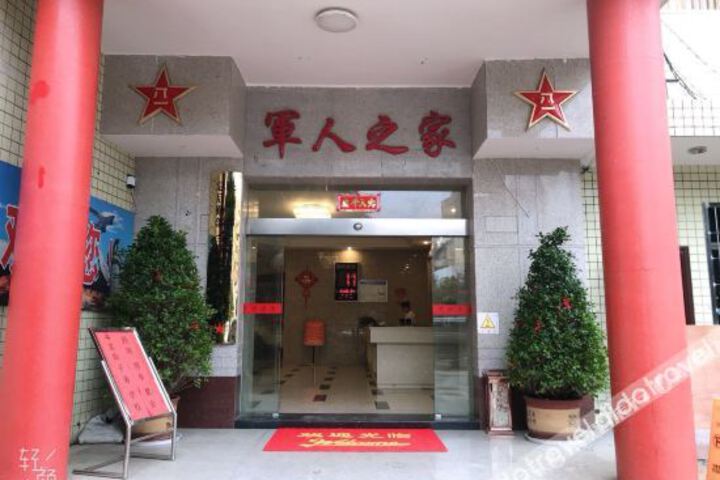 Hotel 4 of 19