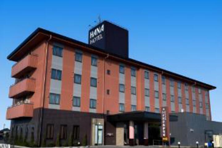 Hana Hotel Isesaki