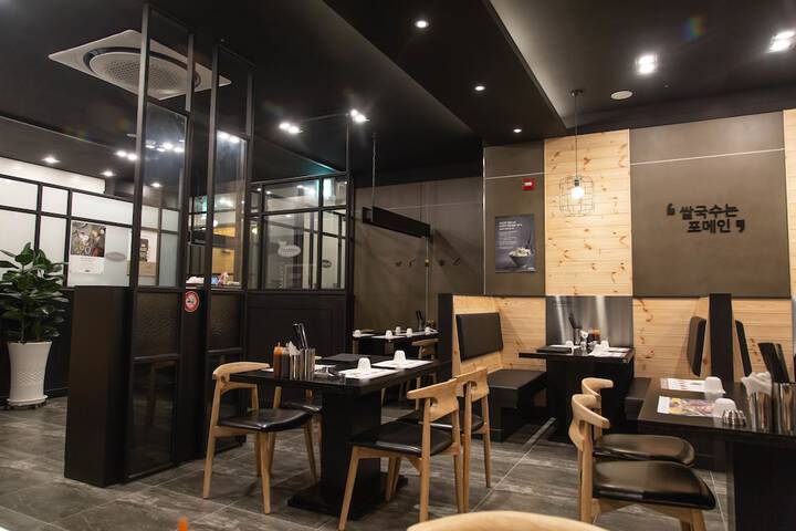 Dining 41 of 48