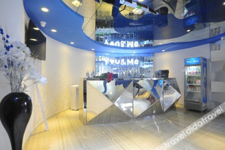You & Me Art Hotel