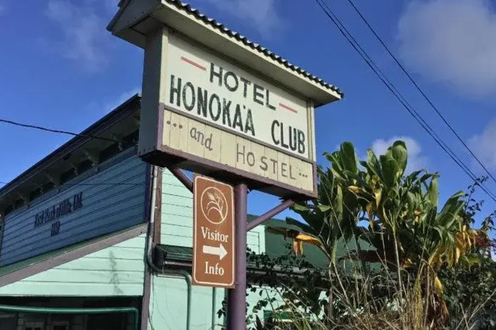 Photo of Hotel Honokaa Club