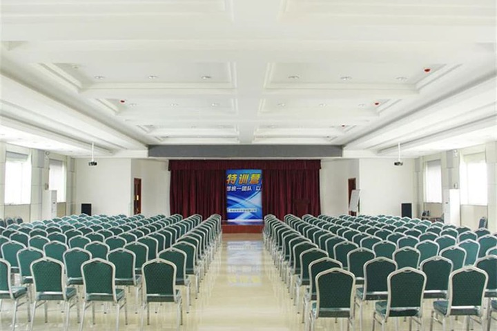 Meeting 24 of 27