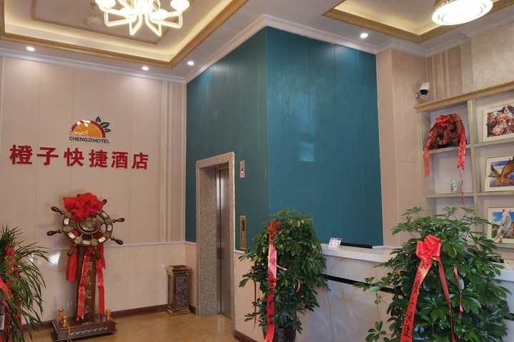 Hotel Interior 22 of 28