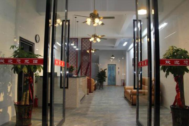 Xianglanju Hotel