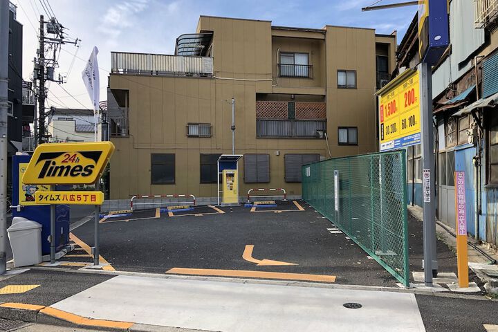 Property Grounds 19 of 21