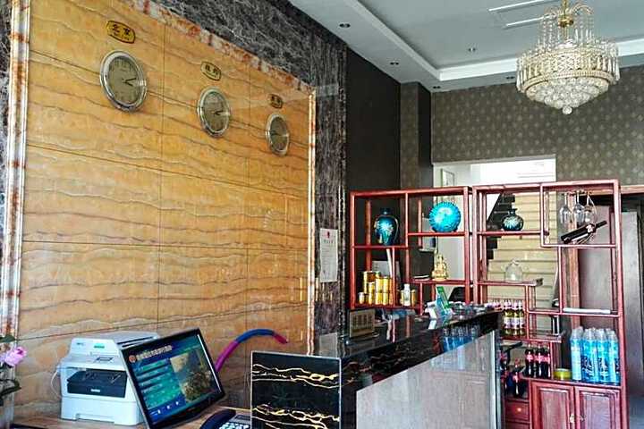 Shangri-la Ziyouxing Hotel