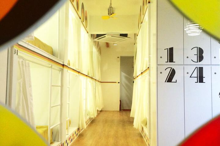 Room 4 of 20