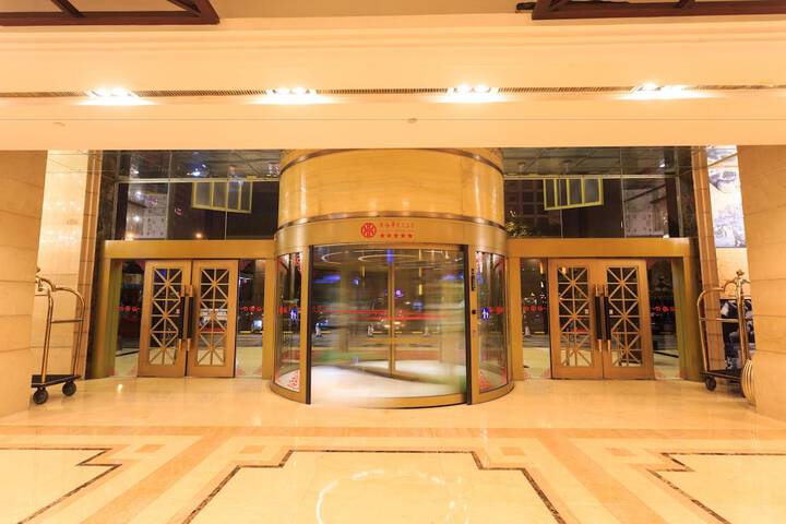 Guest Lobby