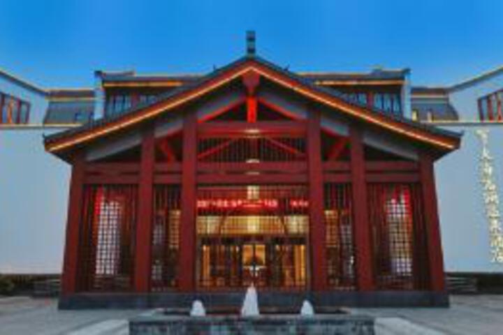 Image of Donghai Junlan Hot Spring Hotel