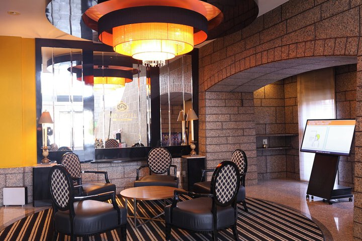 Guest Lobby
