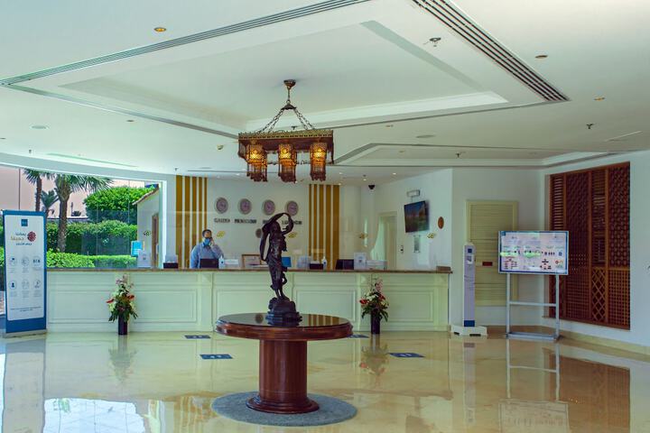 Guest Lobby