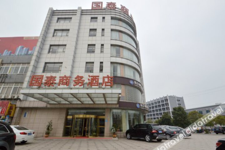 Guotai Business Hotel