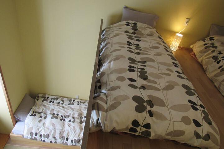 Room 7 of 20