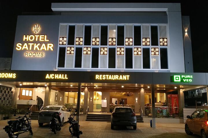 Hotel Satkar Chhatral