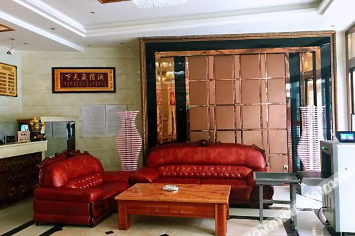 Shache Yifeng Hotel
