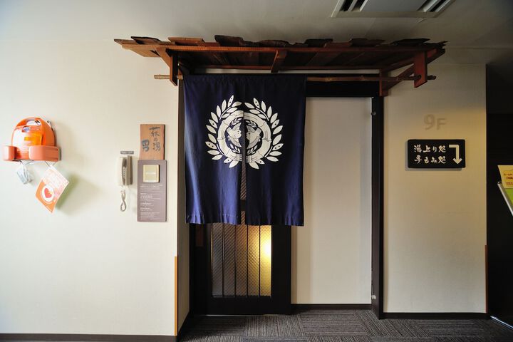 Amenities Pic