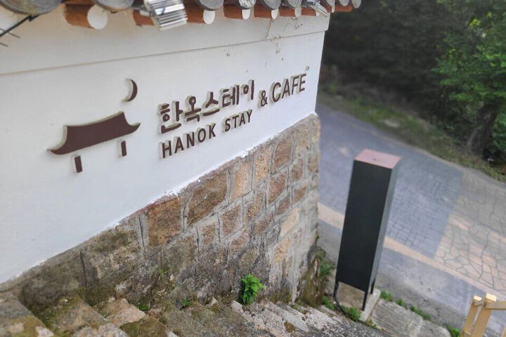 Hotel 3 of 5