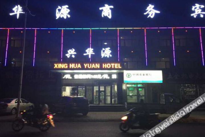 Hotel 5 of 43