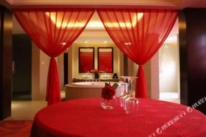 Jianning Tourist Hotel