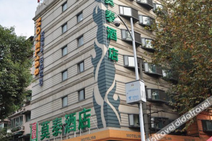 Motel 168 (Chengdu Yushuang Road Metro Station) (Currently unavailable)