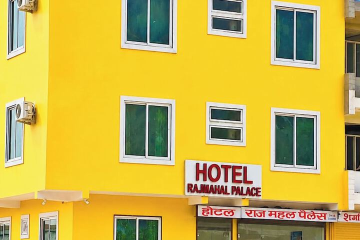 Hotel 11 of 11