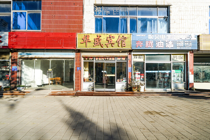Feicheng huasheng hotel