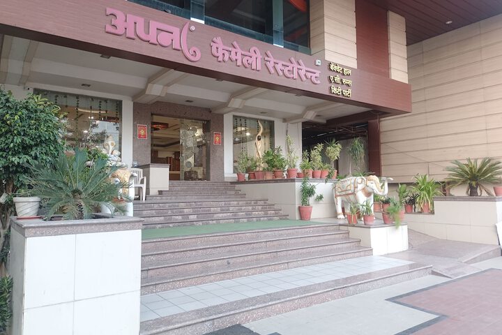 Hotel 54 of 54
