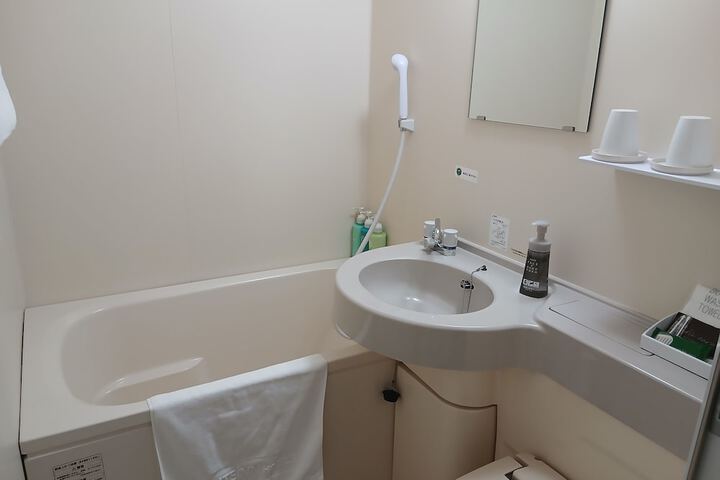 Room 10 of 37