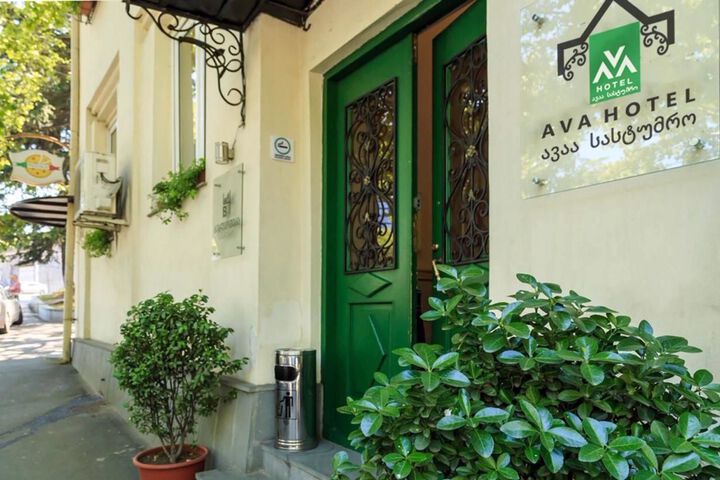 Ava Hotel