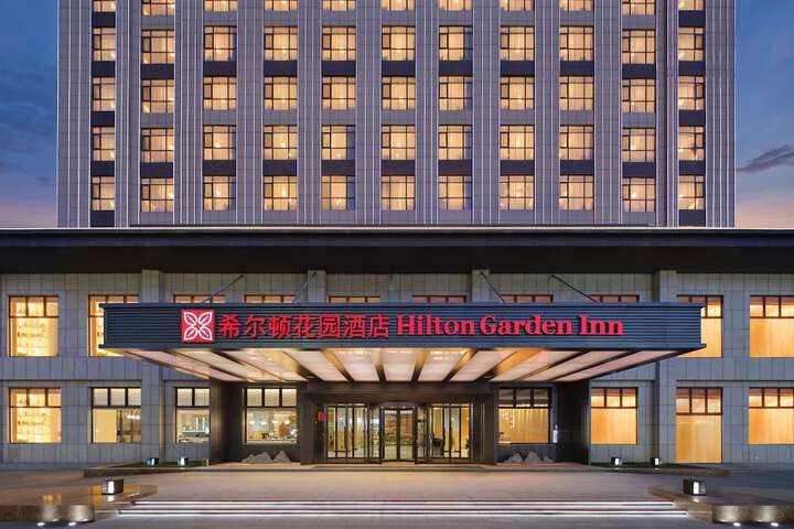 Hilton Garden Inn Aksu Downtown