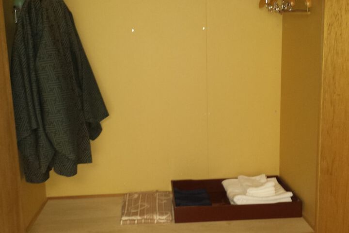 Room 18 of 84