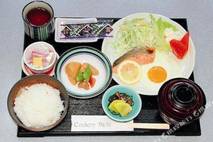 City Hotel Michi