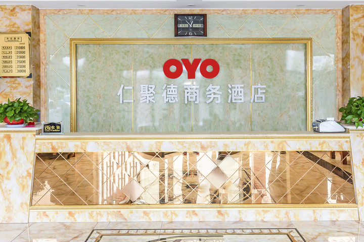 Hotel Interior 14 of 21