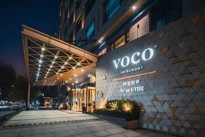 Exterior of voco Xian Etdz by IHG
