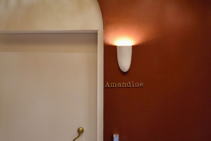 Room 14 of 108