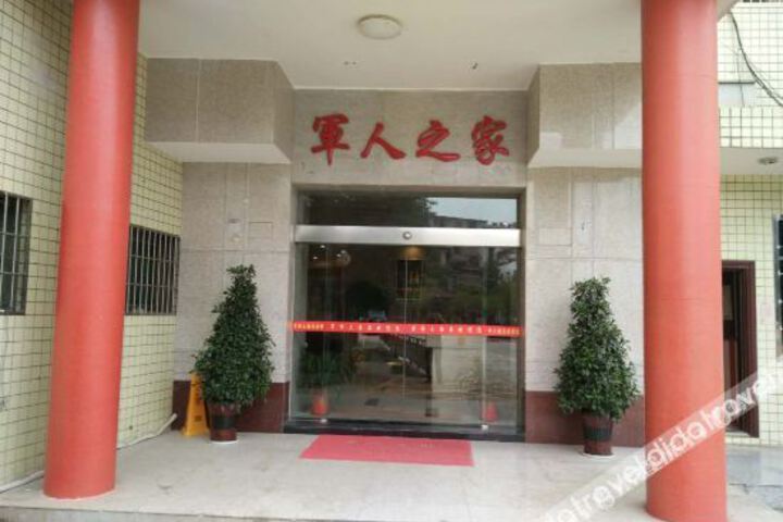 Hotel 5 of 19