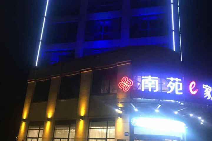 Hotel 2 of 22