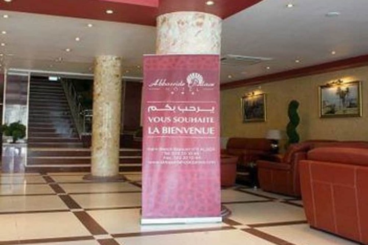 Hotel Interior 5 of 47