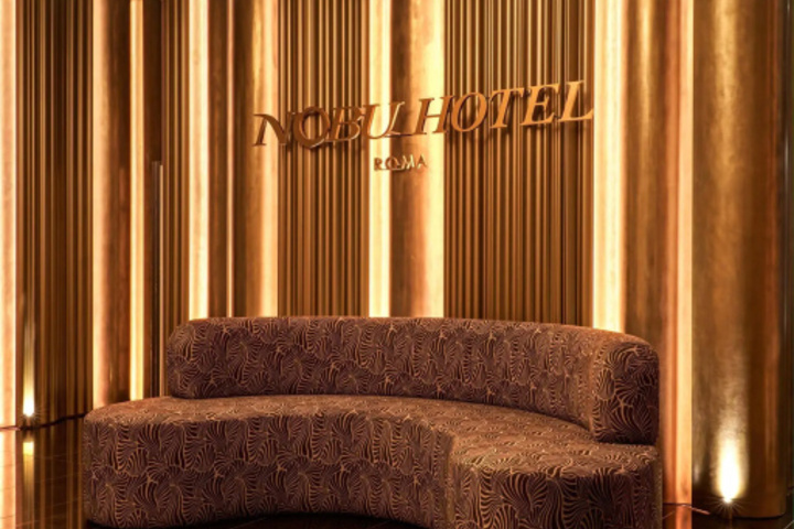 Room 2 of 8