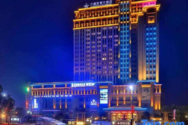 Image of Shimao Hotel