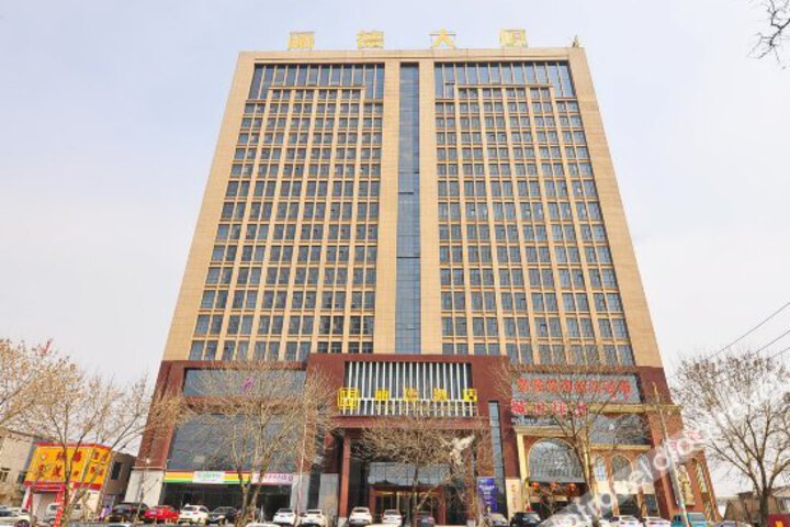 Jinan Lide Hotel