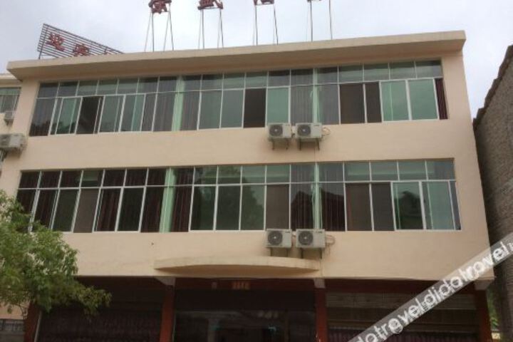 Hotel 1 of 16