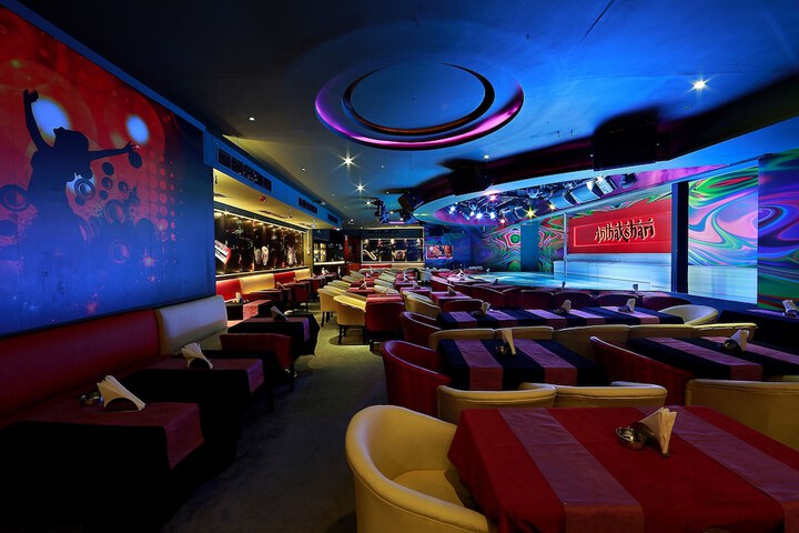 Lounge 43 of 51