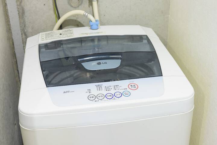 Laundry 112 of 191