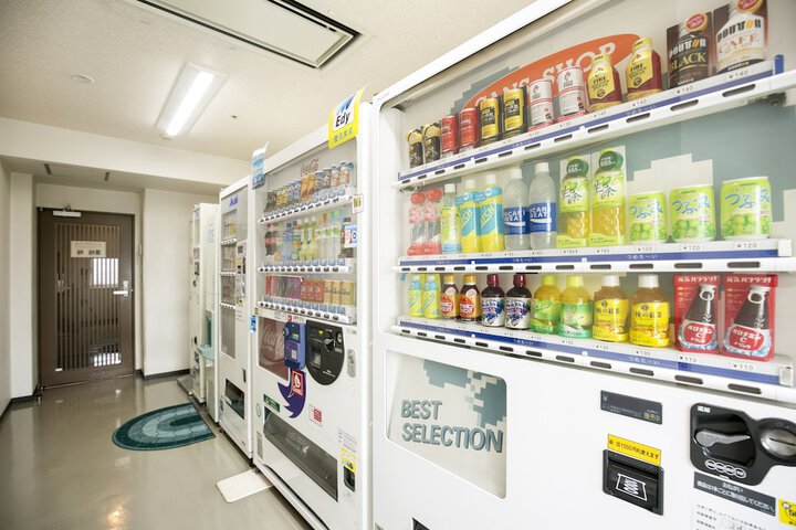 Vending machine