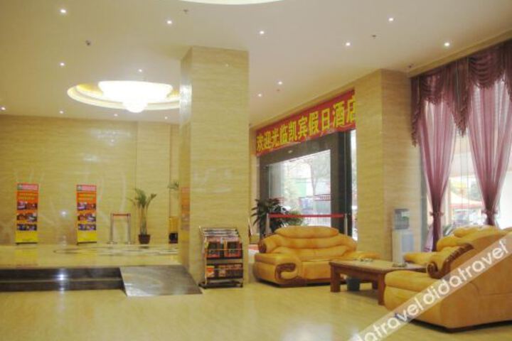 Hotel Interior 9 of 14