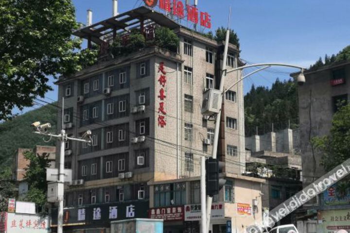 Hotel 1 of 22