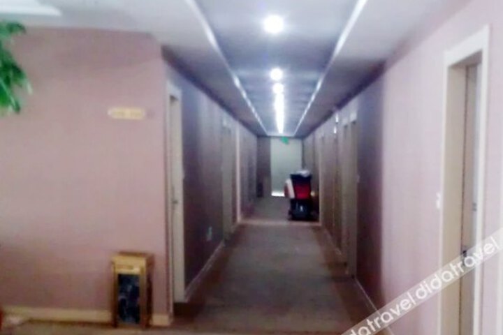Anxin Intercity Hotel